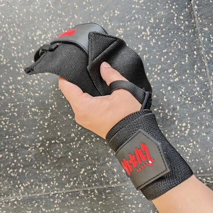 Weightlifting Wrist Wraps - Berserk II